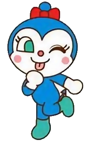 コキンちゃん