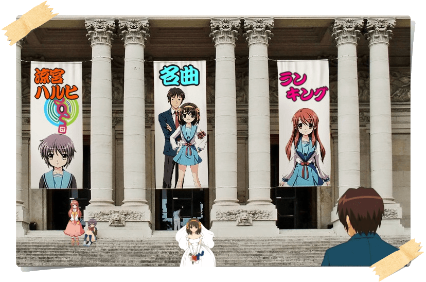 SOS団