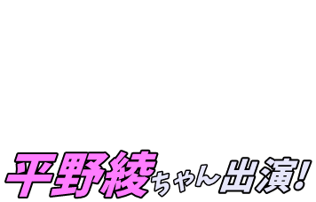 コナンロゴ